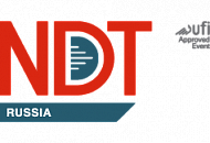 NDT Russia-2018