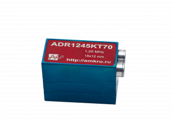 Преобразователь ультразвуковой ADR1245KT70 (аналог ПЦ-45-1,2 КТ)